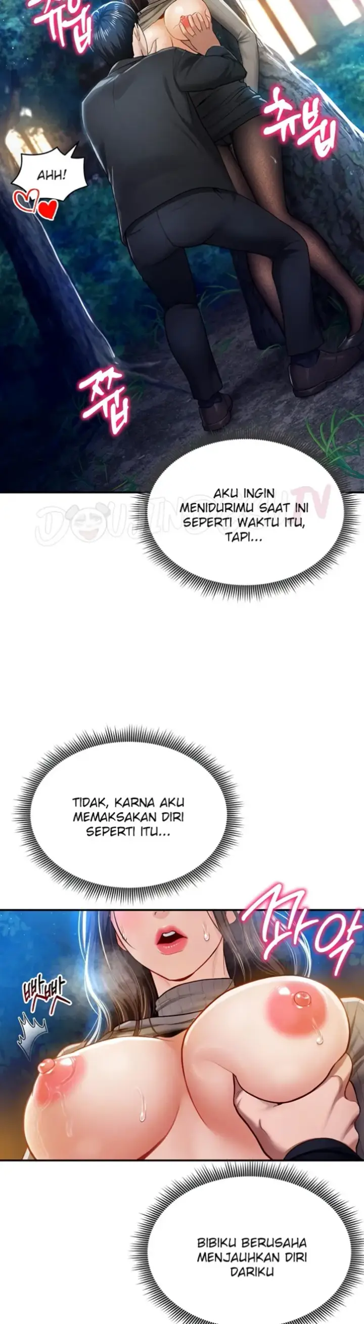 image-komik-my-eyes-now-see-desires-chapter-10-9/45