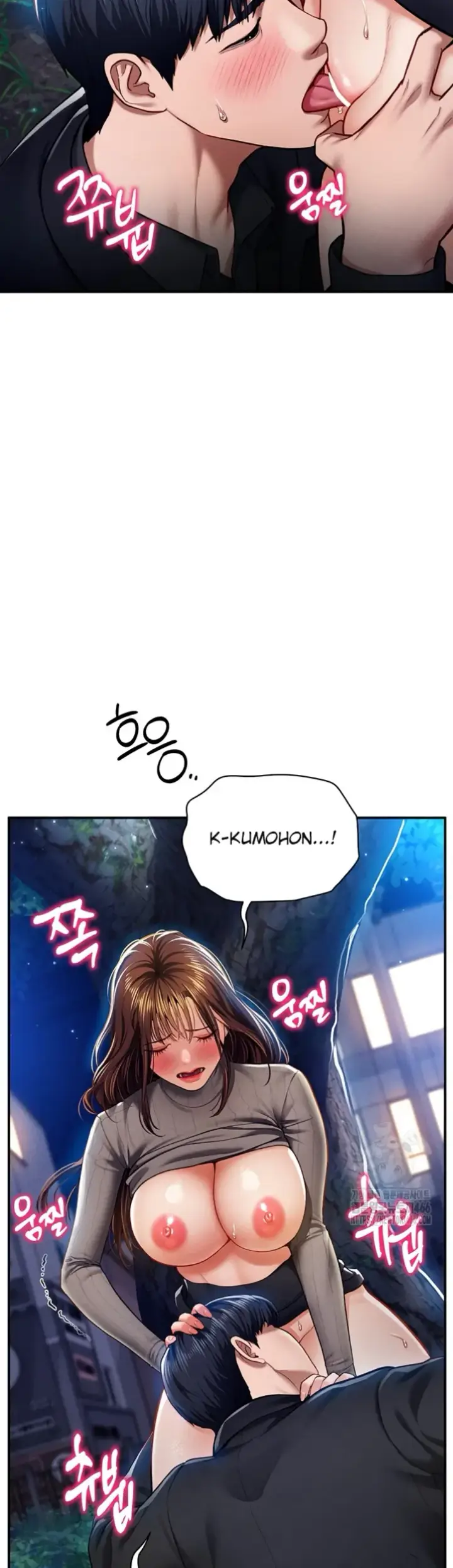 image-komik-my-eyes-now-see-desires-chapter-10-17/45