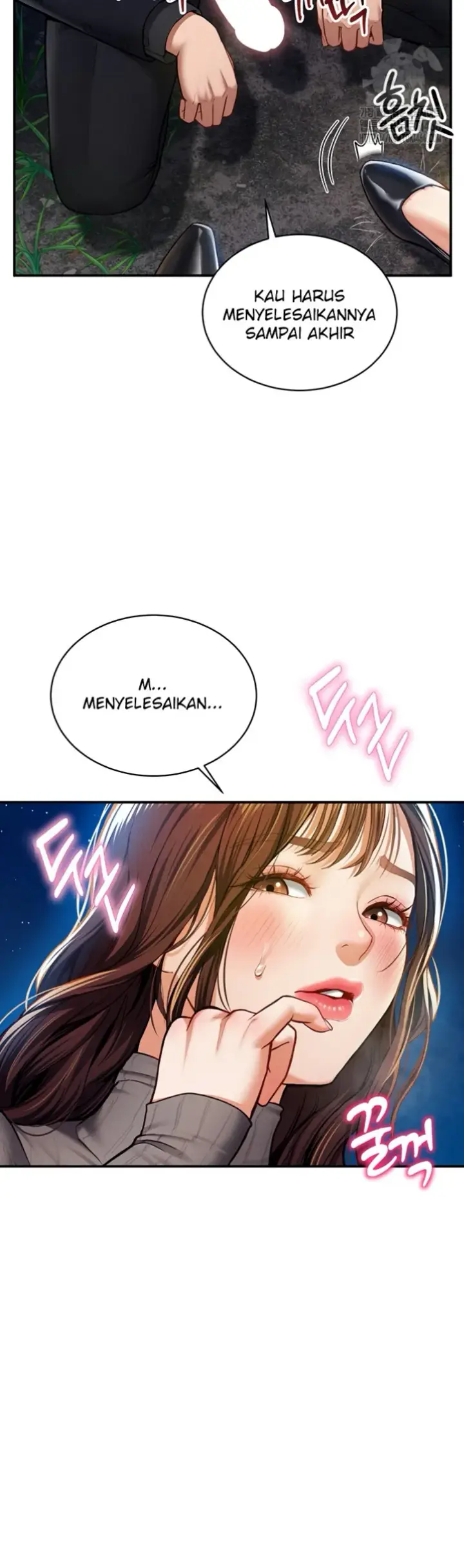 image-komik-my-eyes-now-see-desires-chapter-10-26/45