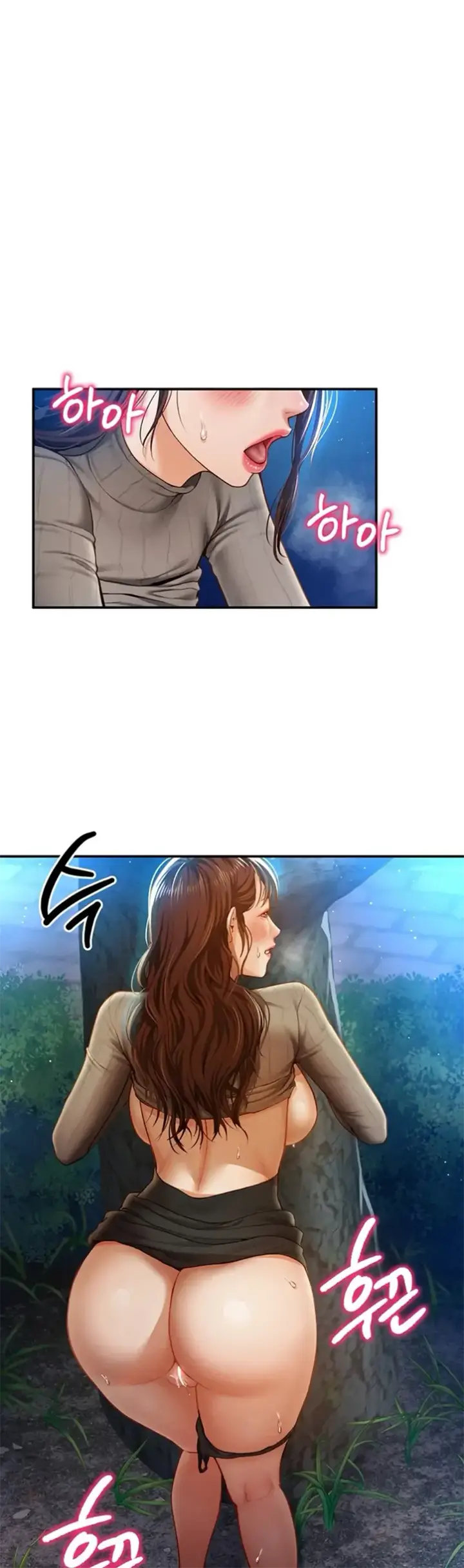 image-komik-my-eyes-now-see-desires-chapter-10-27/45