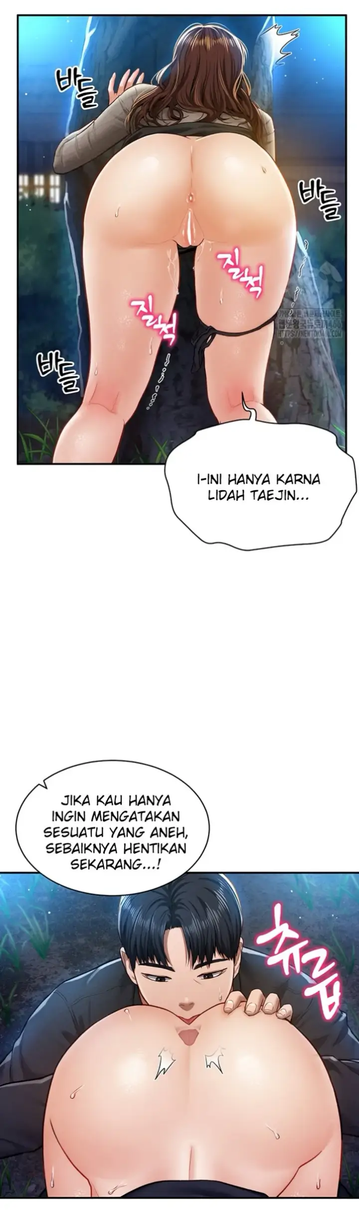 image-komik-my-eyes-now-see-desires-chapter-10-33/45