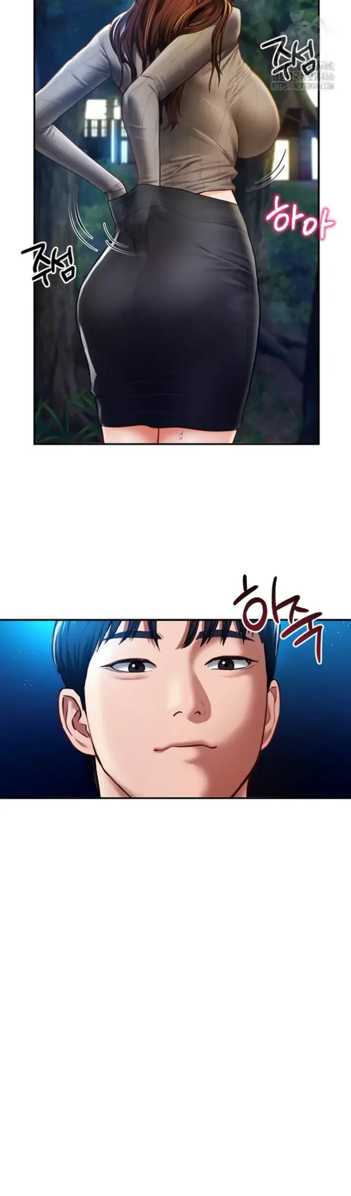 image-komik-my-eyes-now-see-desires-chapter-10-40/45
