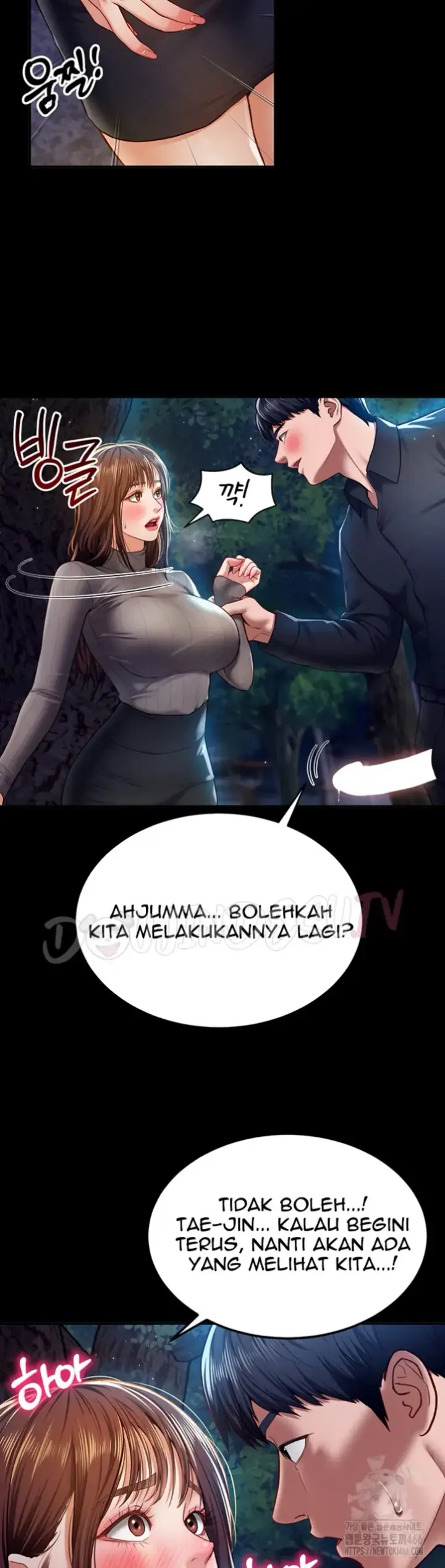 image-komik-my-eyes-now-see-desires-chapter-11-8/43