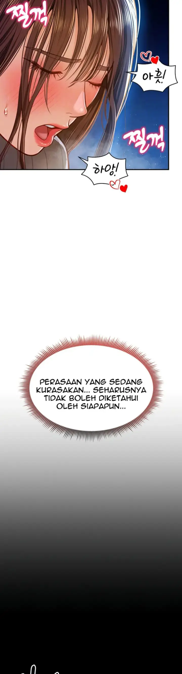 image-komik-my-eyes-now-see-desires-chapter-11-12/43