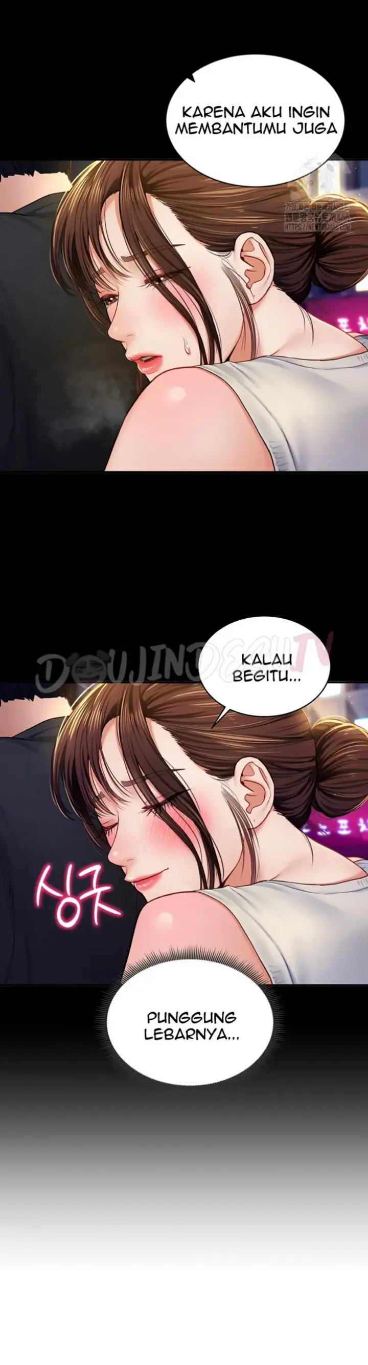 image-komik-my-eyes-now-see-desires-chapter-11-16/43