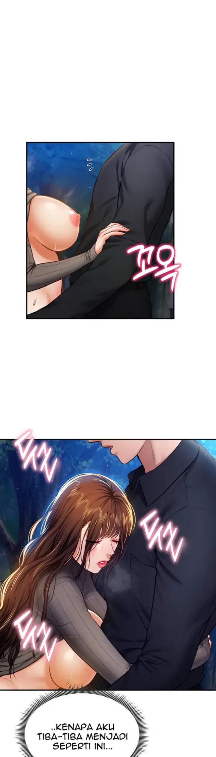 image-komik-my-eyes-now-see-desires-chapter-11-18/43