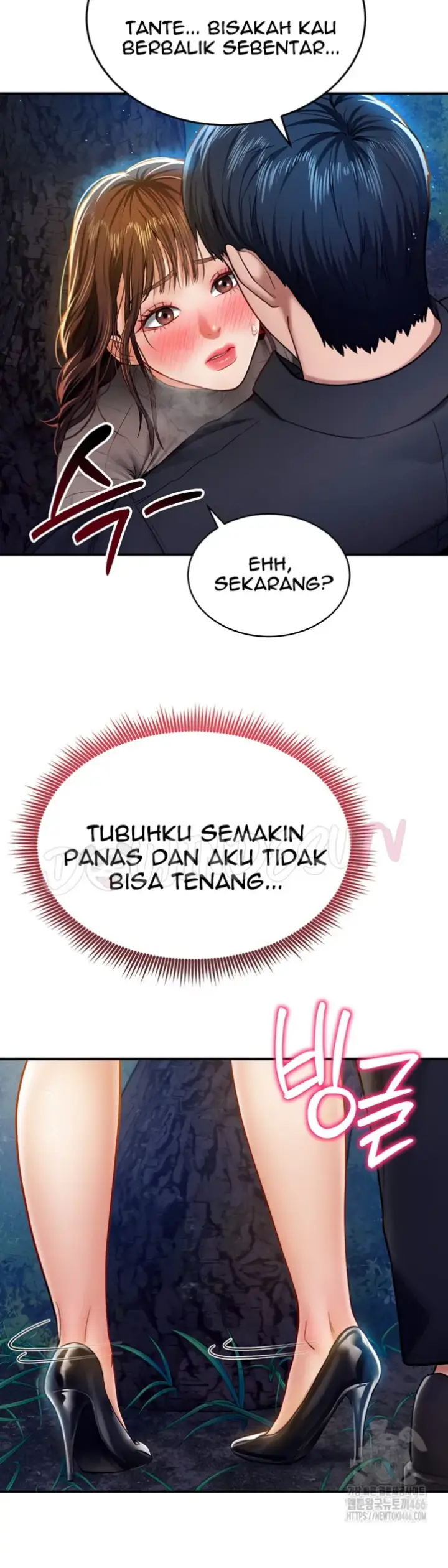 image-komik-my-eyes-now-see-desires-chapter-11-20/43