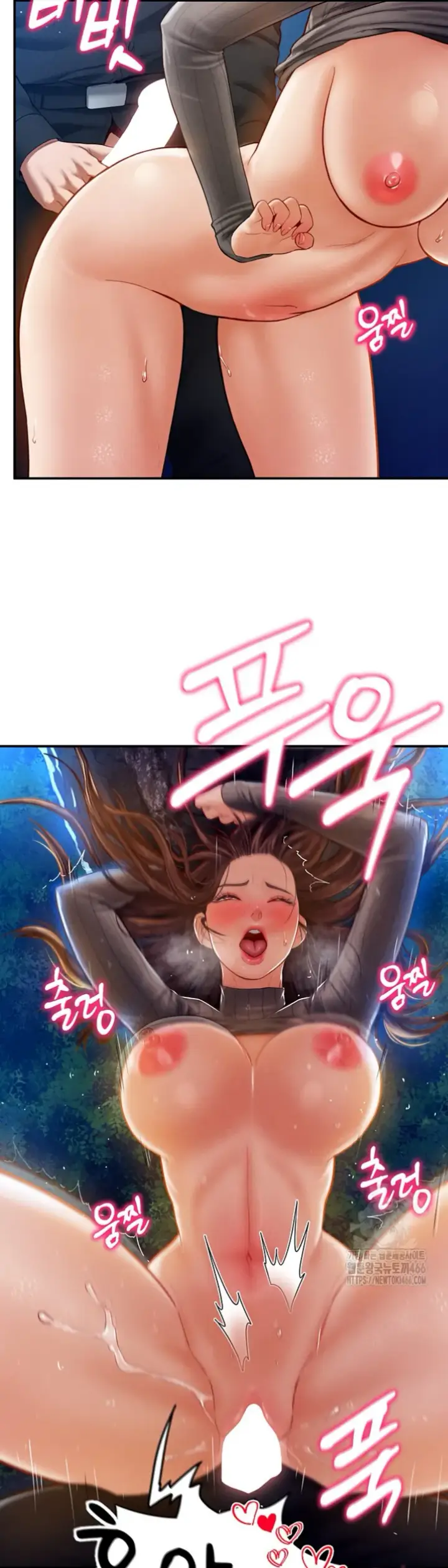 image-komik-my-eyes-now-see-desires-chapter-11-22/43
