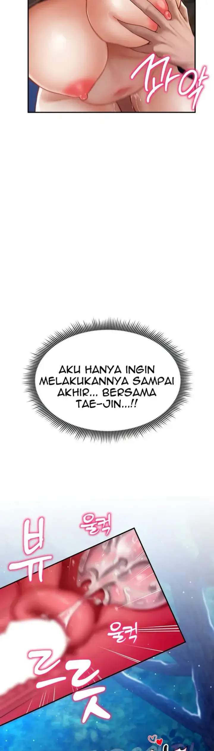 image-komik-my-eyes-now-see-desires-chapter-11-25/43