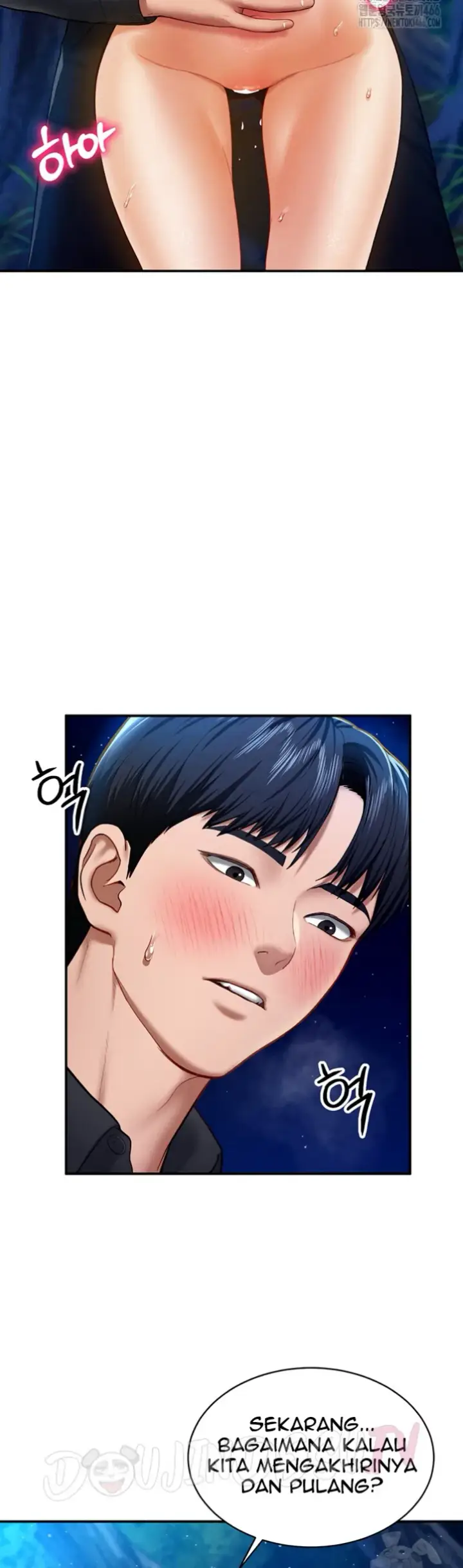 image-komik-my-eyes-now-see-desires-chapter-11-28/43