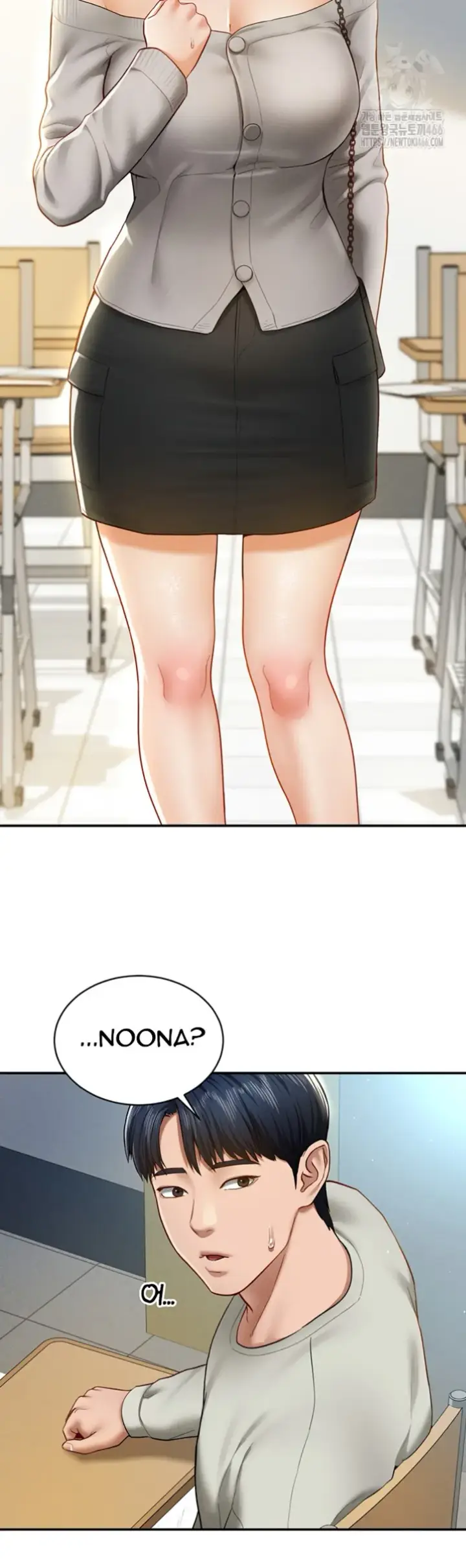image-komik-my-eyes-now-see-desires-chapter-11-38/43