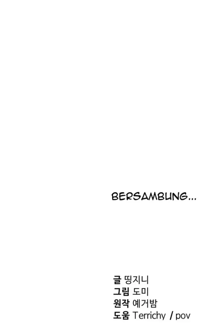 image-komik-my-eyes-now-see-desires-chapter-11-42/43