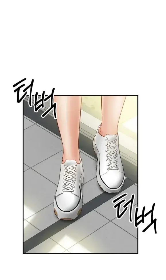 image-komik-my-eyes-now-see-desires-chapter-12-0/48