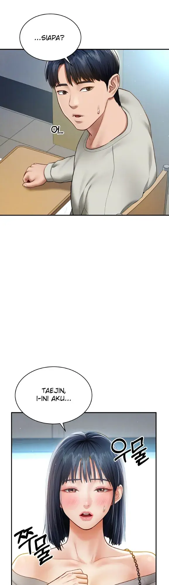 image-komik-my-eyes-now-see-desires-chapter-12-4/48