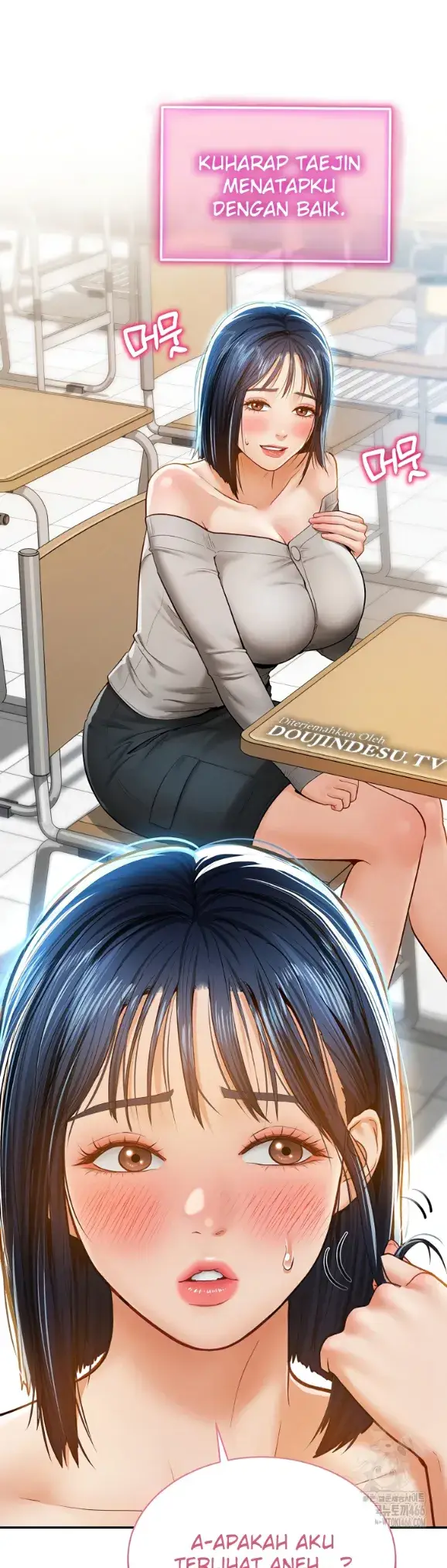 image-komik-my-eyes-now-see-desires-chapter-12-13/48