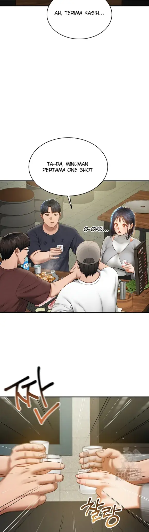 image-komik-my-eyes-now-see-desires-chapter-12-26/48