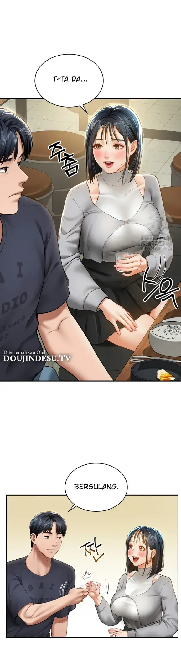 image-komik-my-eyes-now-see-desires-chapter-12-29/48