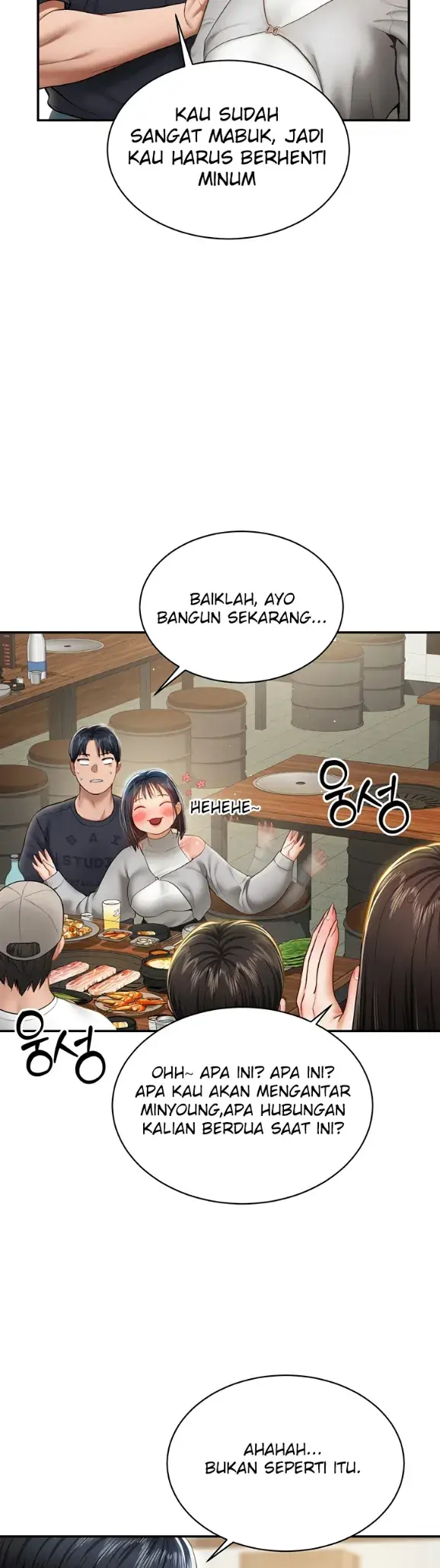 image-komik-my-eyes-now-see-desires-chapter-12-34/48