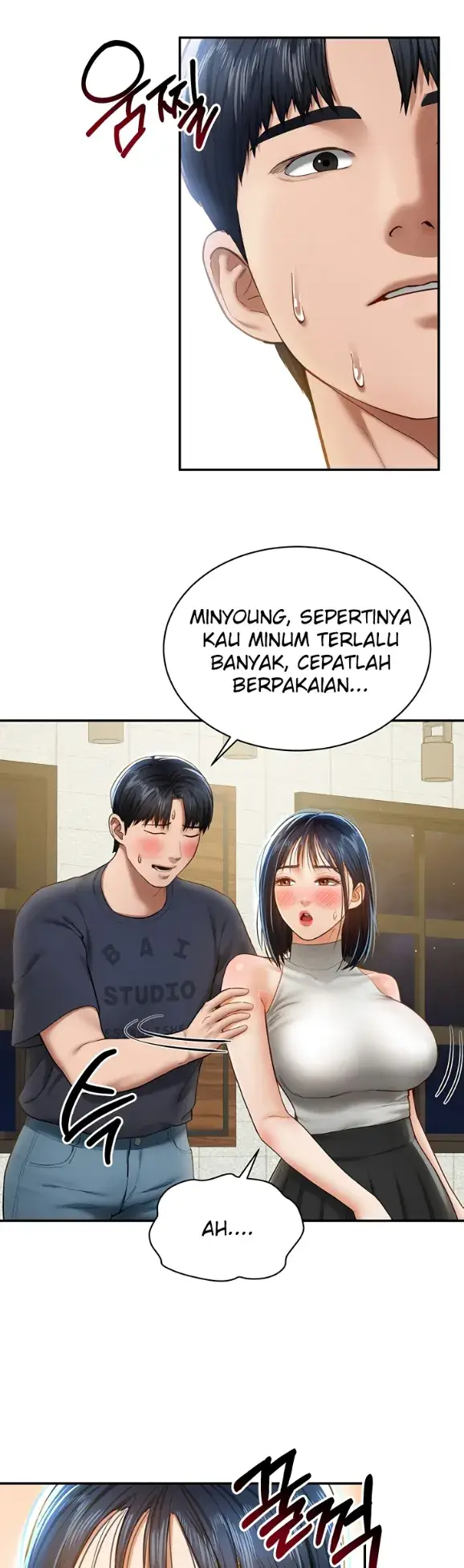 image-komik-my-eyes-now-see-desires-chapter-12-40/48