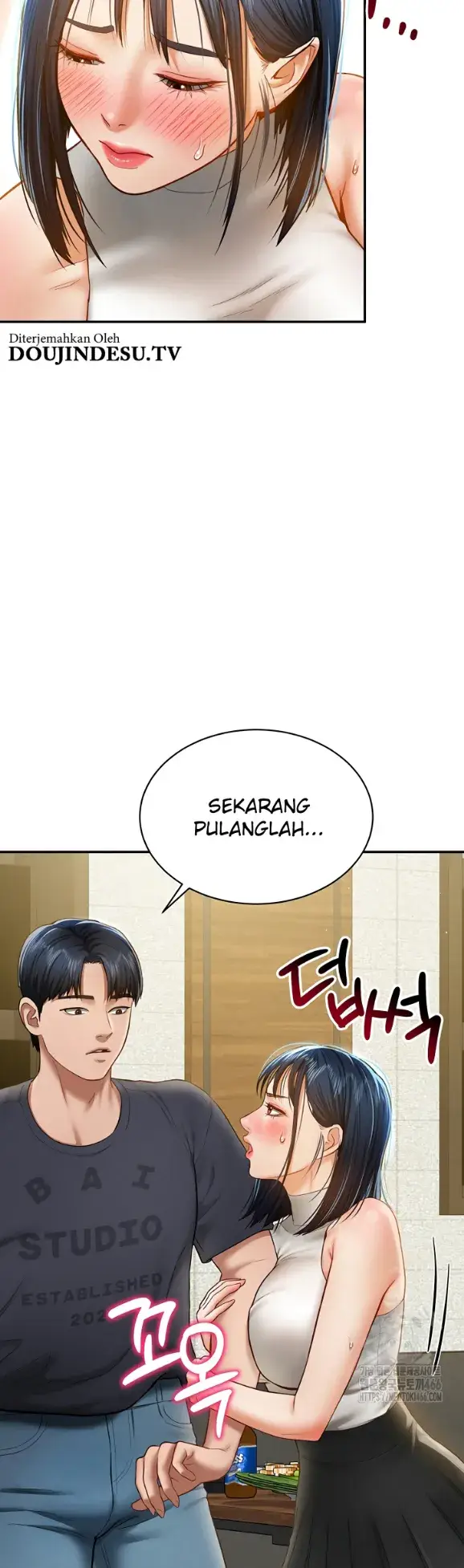 image-komik-my-eyes-now-see-desires-chapter-12-41/48