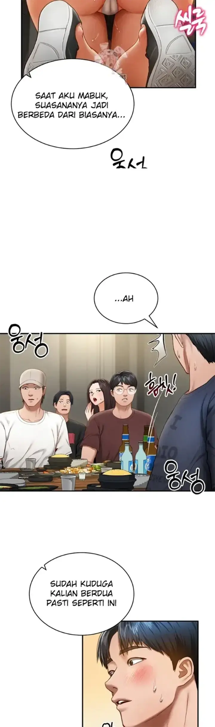 image-komik-my-eyes-now-see-desires-chapter-13-1/49