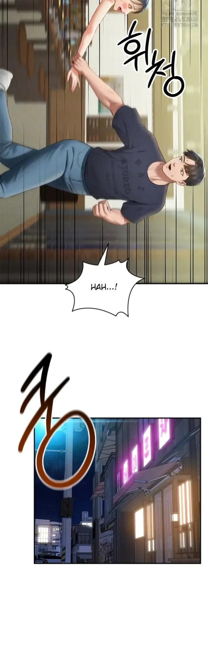 image-komik-my-eyes-now-see-desires-chapter-13-5/49