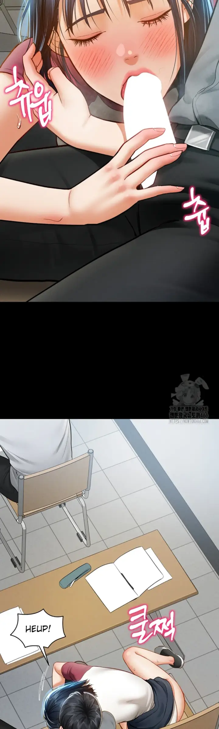 image-komik-my-eyes-now-see-desires-chapter-13-19/49