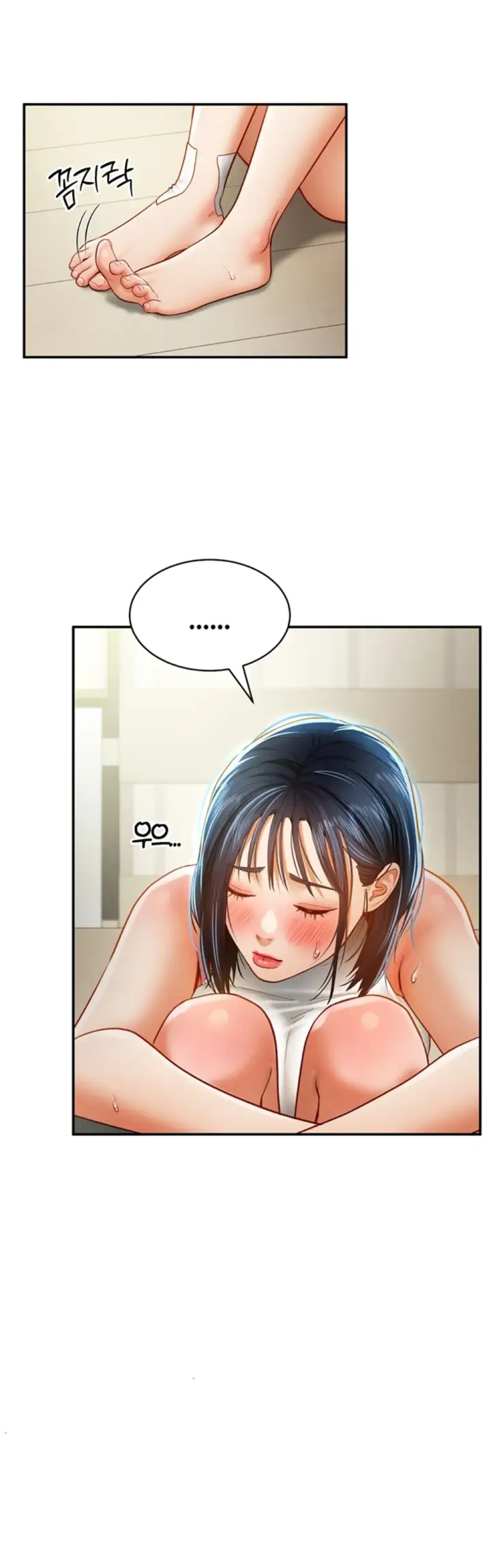image-komik-my-eyes-now-see-desires-chapter-13-28/49
