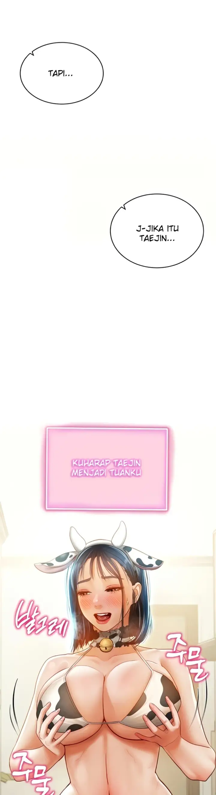 image-komik-my-eyes-now-see-desires-chapter-14-5/54