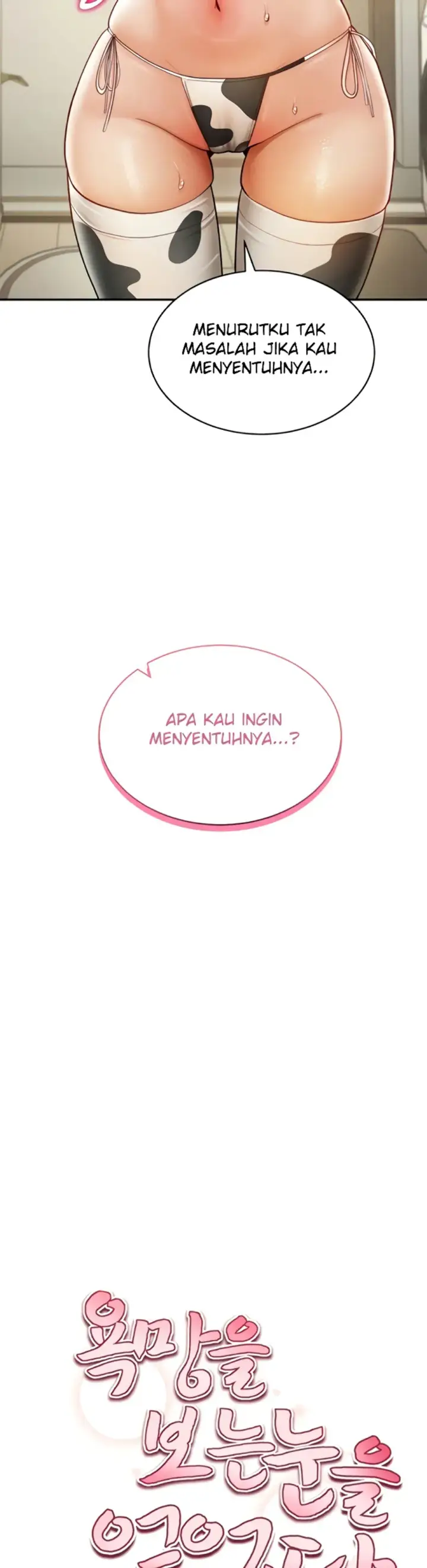 image-komik-my-eyes-now-see-desires-chapter-14-6/54