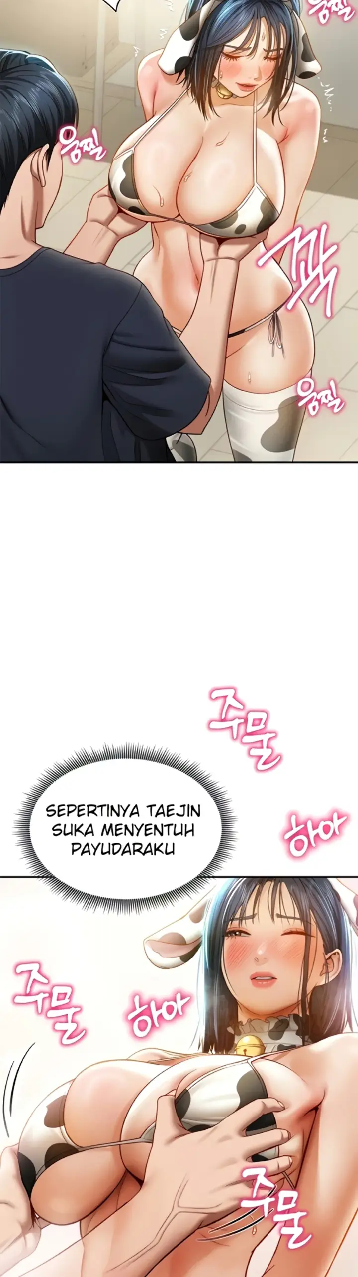 image-komik-my-eyes-now-see-desires-chapter-14-9/54