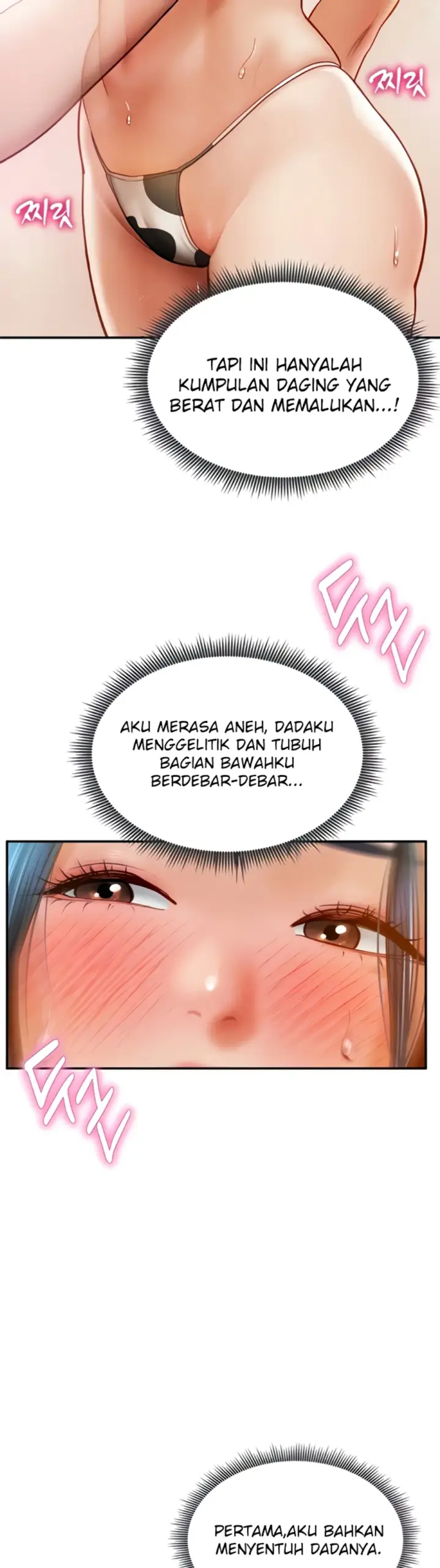image-komik-my-eyes-now-see-desires-chapter-14-10/54