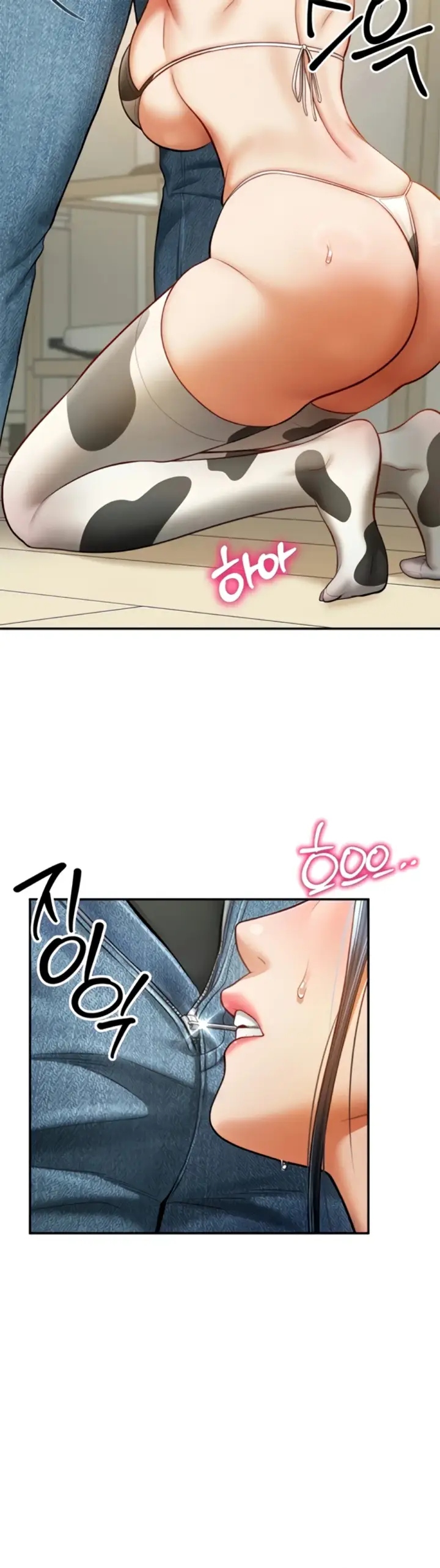 image-komik-my-eyes-now-see-desires-chapter-14-36/54