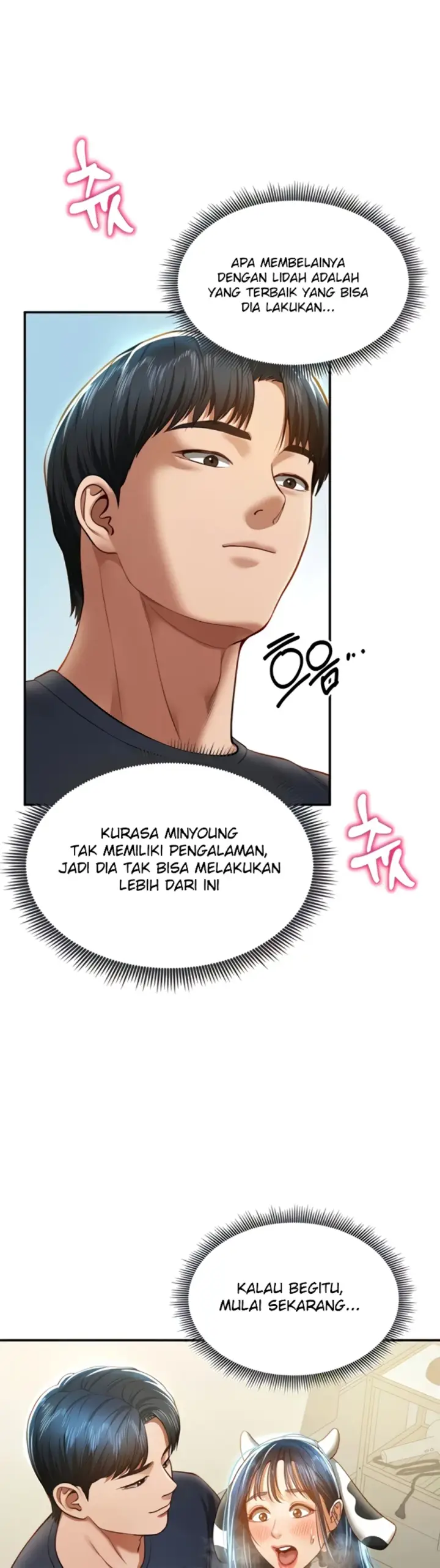 image-komik-my-eyes-now-see-desires-chapter-14-44/54