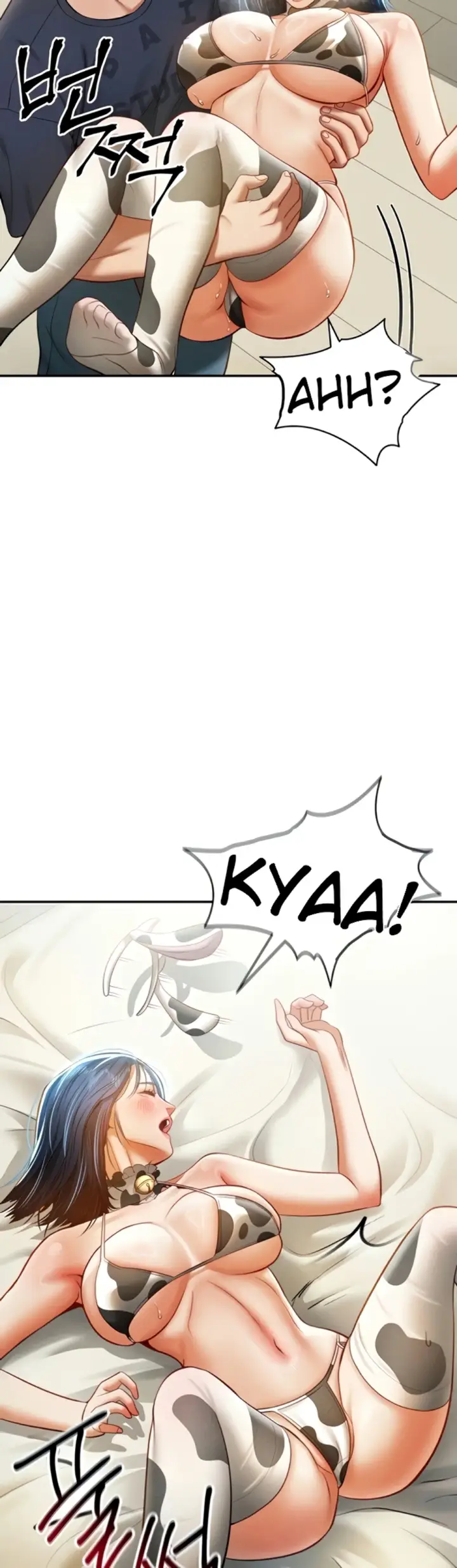 image-komik-my-eyes-now-see-desires-chapter-14-45/54