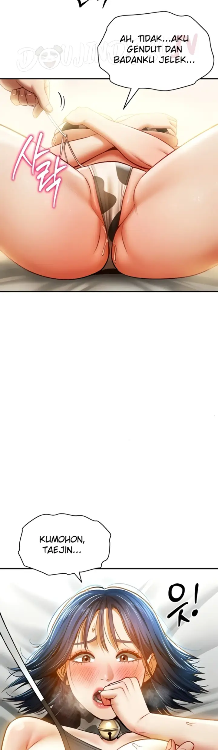 image-komik-my-eyes-now-see-desires-chapter-14-48/54