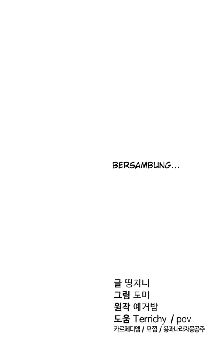 image-komik-my-eyes-now-see-desires-chapter-14-53/54