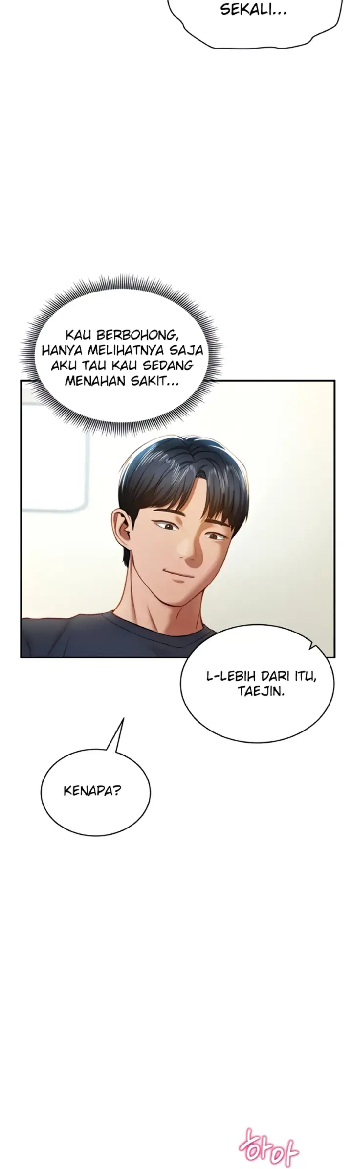 image-komik-my-eyes-now-see-desires-chapter-15-9/53