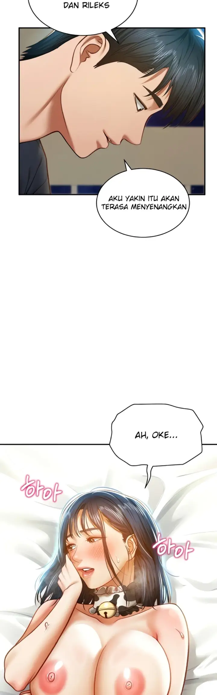 image-komik-my-eyes-now-see-desires-chapter-15-14/53