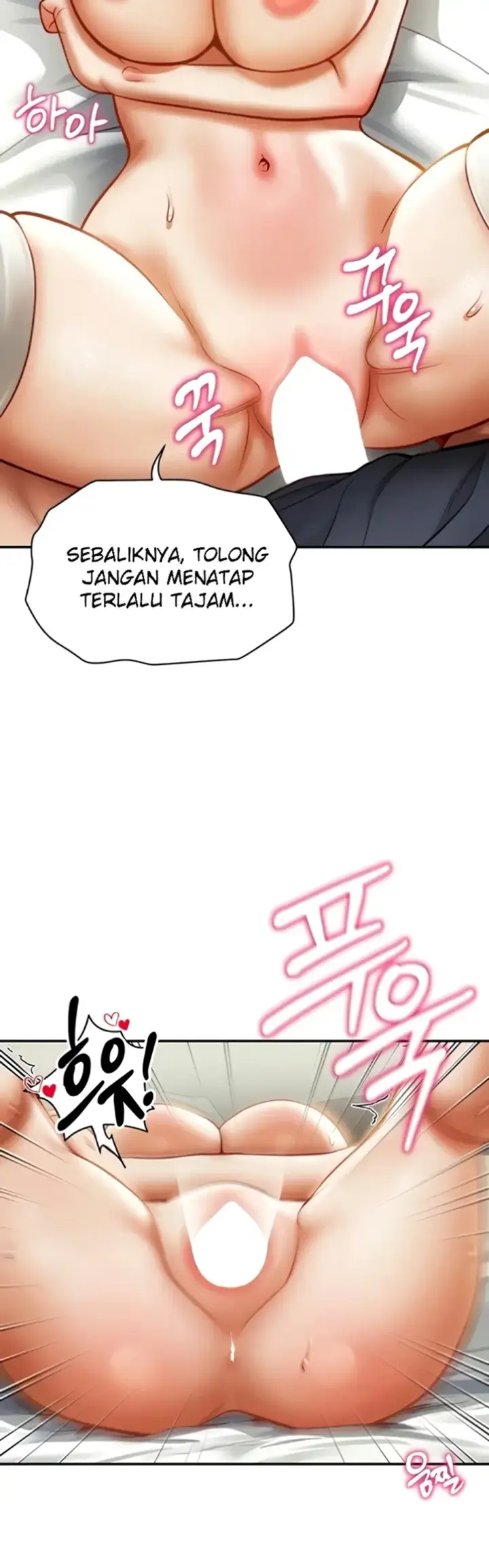 image-komik-my-eyes-now-see-desires-chapter-15-15/53