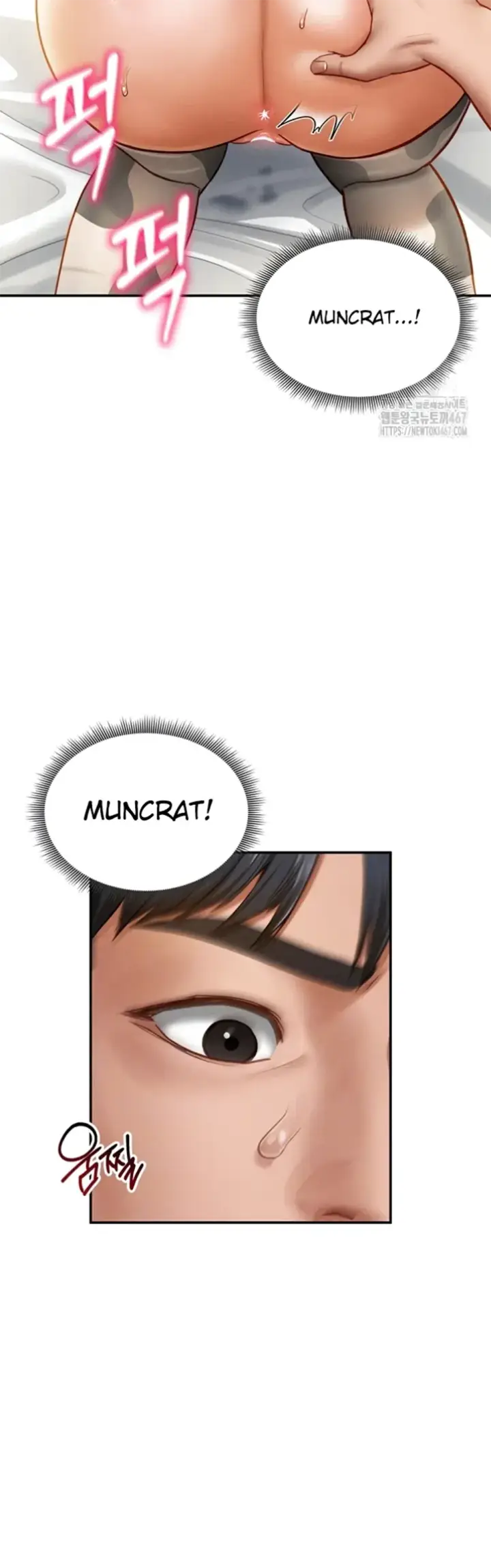 image-komik-my-eyes-now-see-desires-chapter-16-10/47