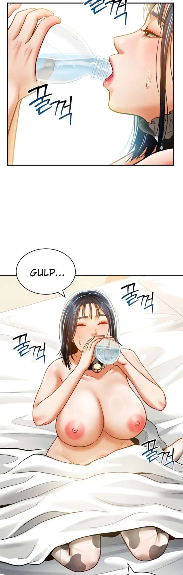 image-komik-my-eyes-now-see-desires-chapter-16-13/47