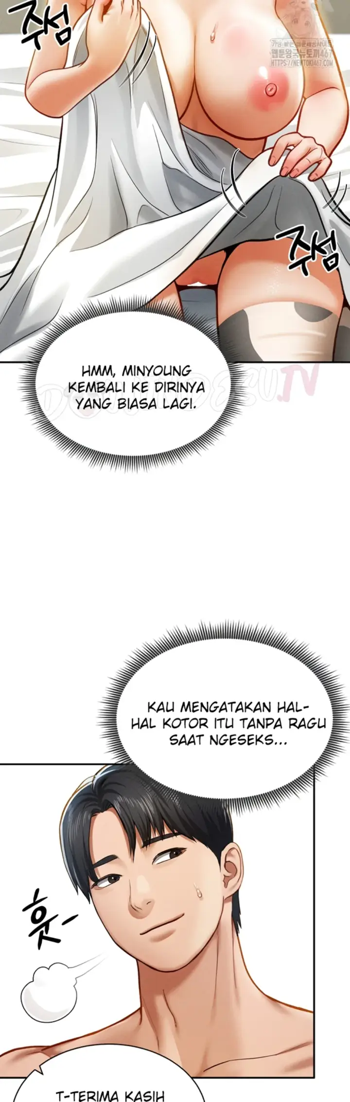 image-komik-my-eyes-now-see-desires-chapter-16-16/47