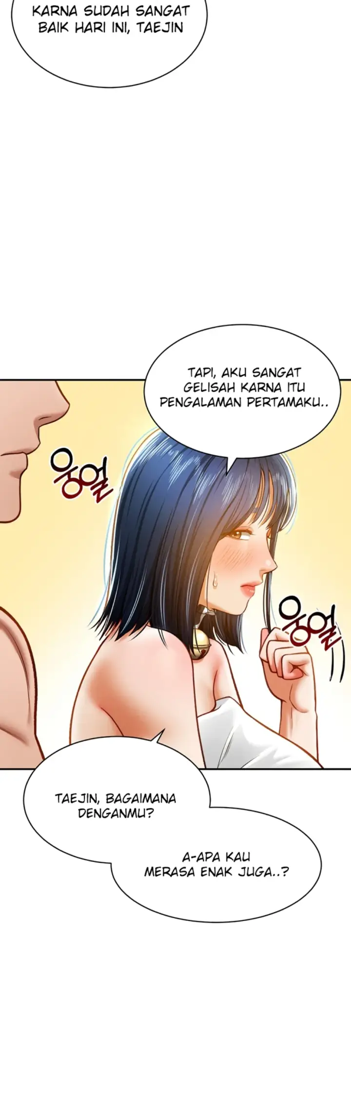 image-komik-my-eyes-now-see-desires-chapter-16-17/47