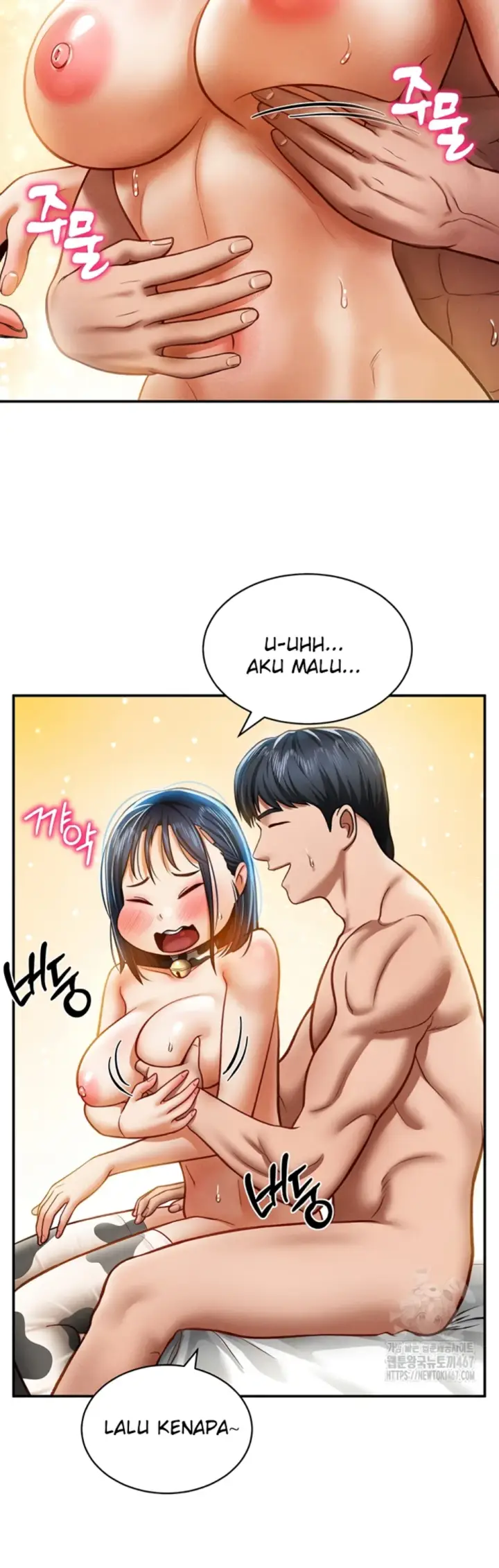 image-komik-my-eyes-now-see-desires-chapter-16-24/47