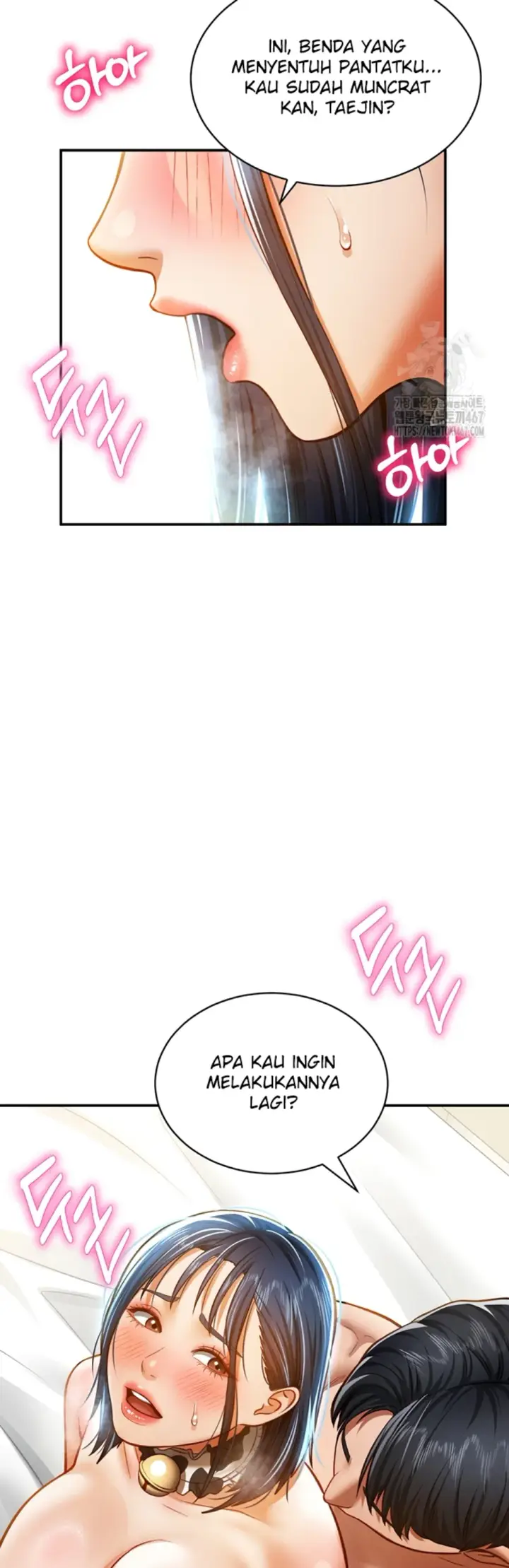 image-komik-my-eyes-now-see-desires-chapter-16-30/47