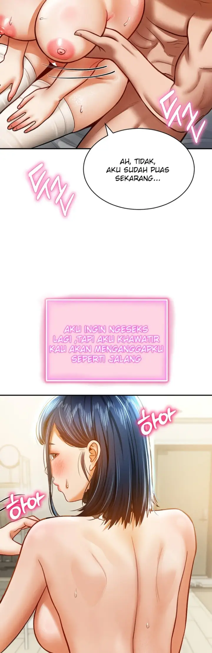 image-komik-my-eyes-now-see-desires-chapter-16-31/47