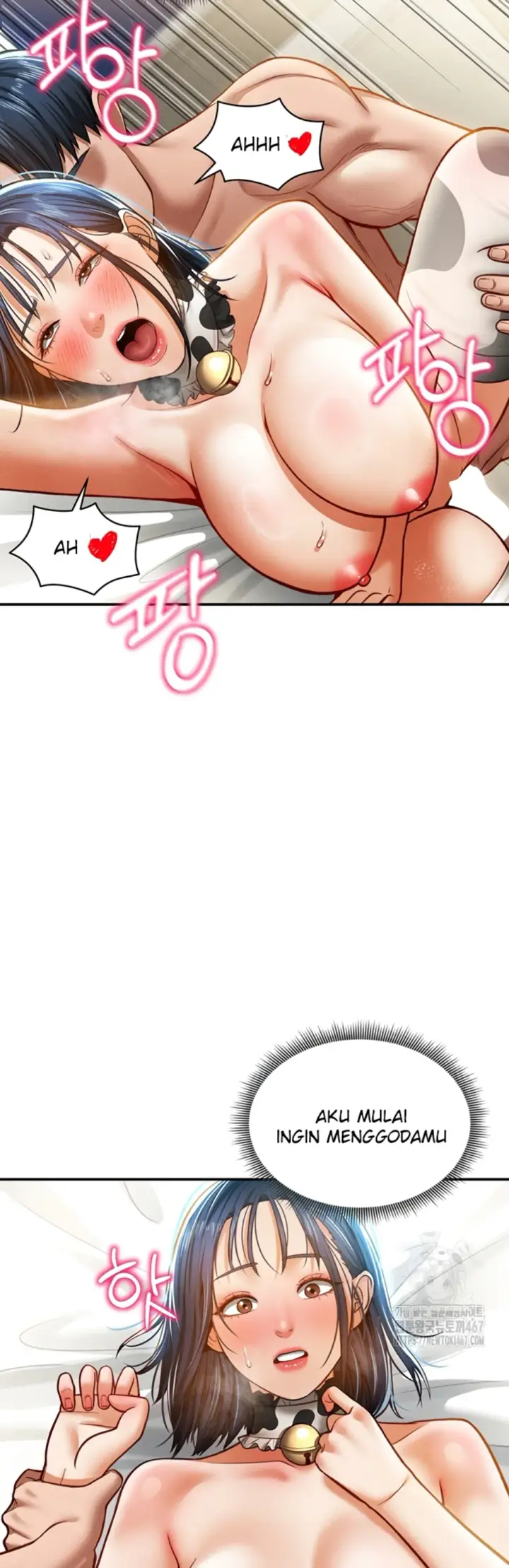 image-komik-my-eyes-now-see-desires-chapter-16-37/47