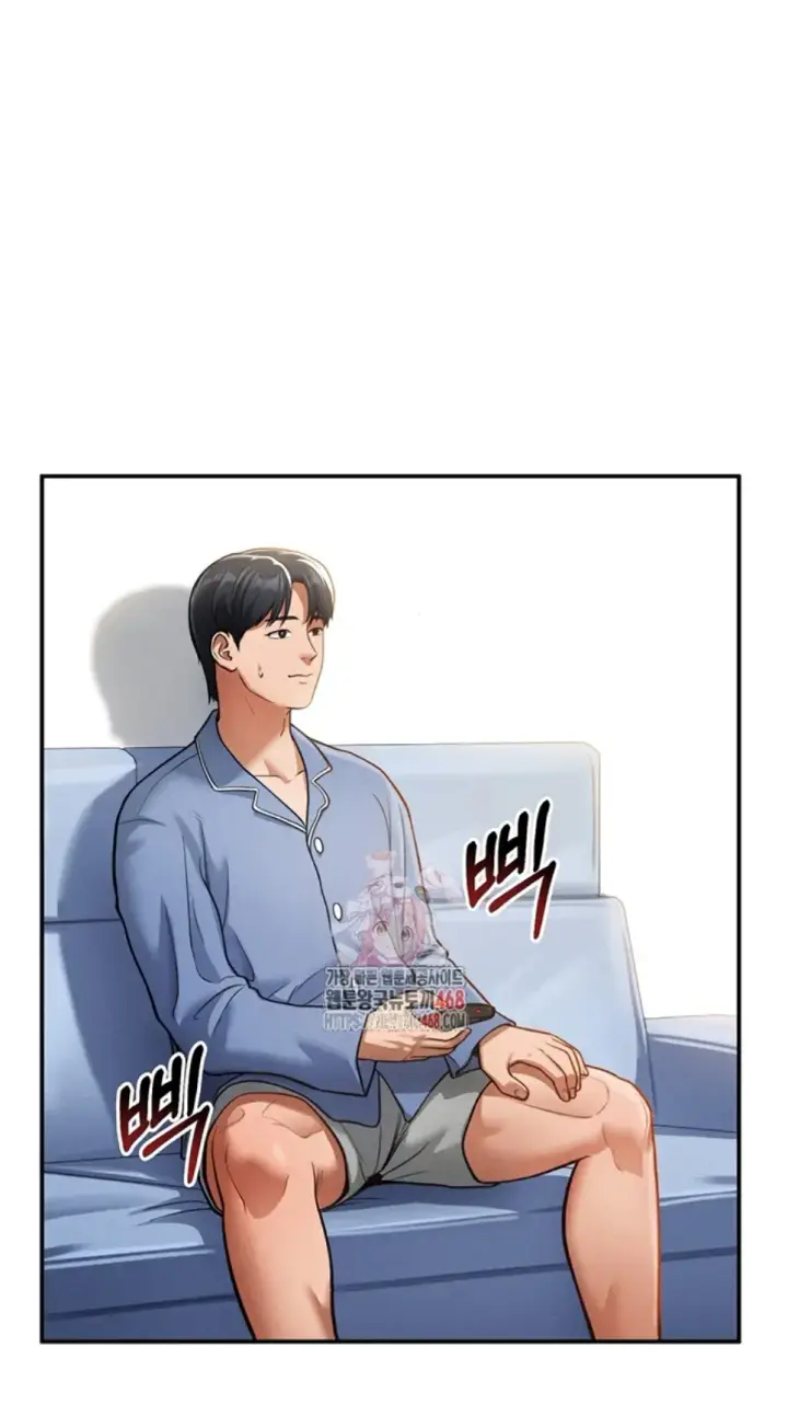image-komik-my-eyes-now-see-desires-chapter-17-0/40