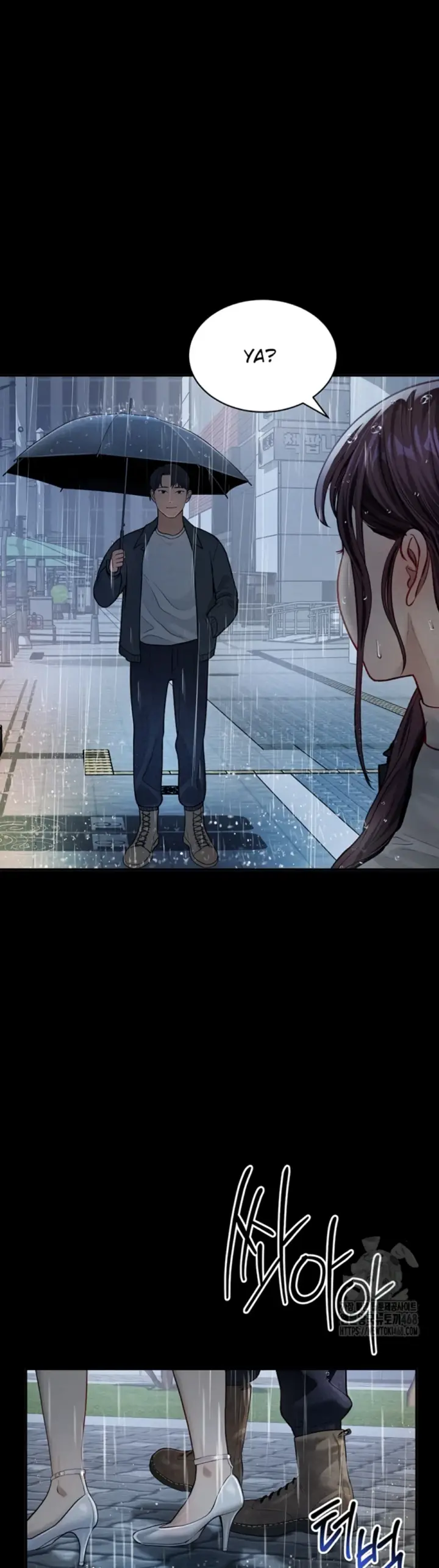 image-komik-my-eyes-now-see-desires-chapter-17-8/40